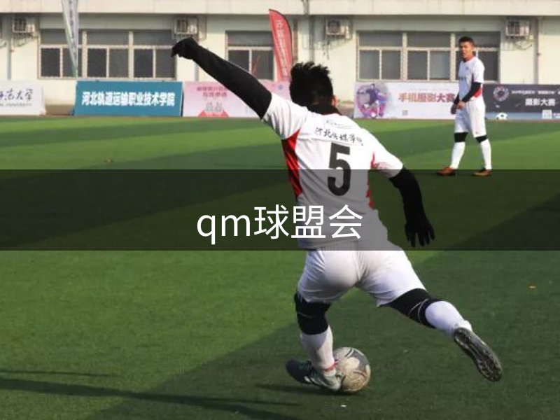 企业核心精神